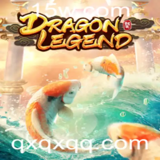 DragonLegend: A Nova Sensação nos Jogos de Fantasia da qxqx.com