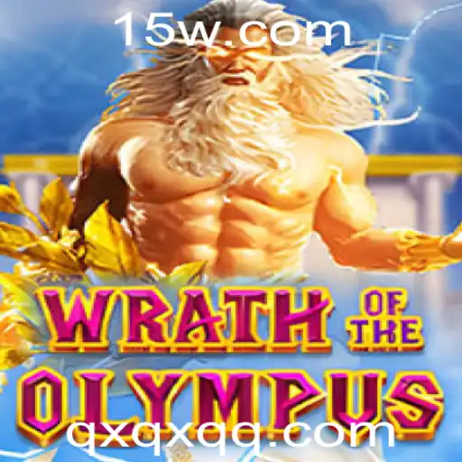 Explorando o Universo de WrathofOlympus: Regras, Introdução e Eventos